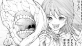 258話　アーマーパージの女