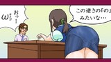 第124話 φとπ、おまけω