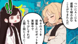 第76話