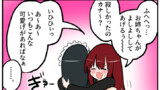 第441話