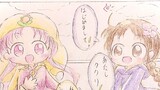 第19話　自己紹介