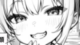 アタシがアソんであげよっかぁ？♡