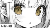 ひよこババア