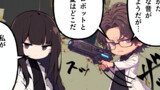 第93話