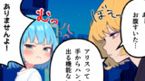 第98話