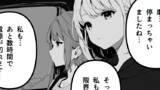 第99話