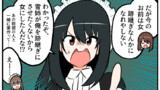 第474話