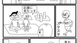 第63話