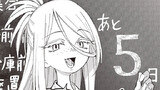 episode12①