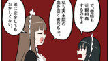 第487話