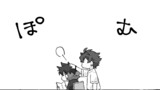 【くろあお】身長が高い人は撫でられ慣れてないらしい