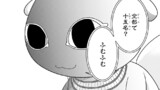 第28話②