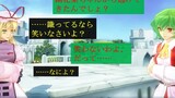 幽花と幽花梨 ｅｐ４８９～４９８