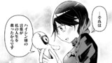 第31話②