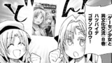第102.5話