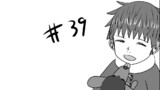 第39話