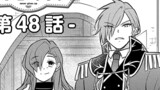 第48話（前編）