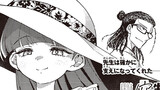 episode12.5