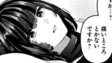 第5話③