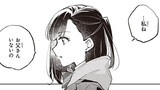 第11話②