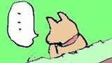 わんわん　　　　　　　　　　おまけ「まりン」