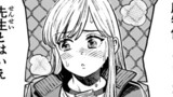 第16話-1