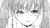 284話　憧れの男