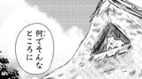 第27話 屋根に犬