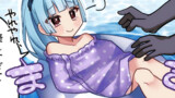 ねるくんの水着