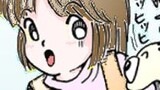 棲みつき妖怪　　　　　　　　　(おまけ)妖怪映画館