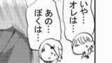 第89話