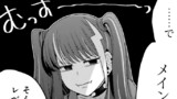 CHAPTER　03-3