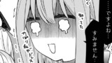 第5話-②