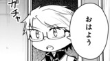 第183話