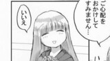 第93話