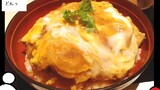 第43話「鶏三和の鶏かつ丼」