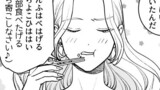 最終話