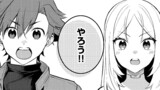 chapter34【17話②】