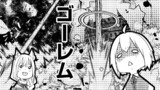 第47話　守りを強化しよう