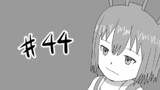 第44話