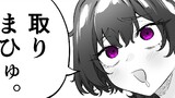 第88話　これからも一生貴方を愛し続けるヤンデレちゃん（完）①