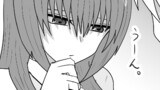 弱みを握られたい女の子の話。 第43話 / バル - ニコニコ漫画  