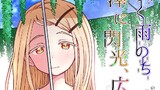 冬コミ新刊 篠澤さん本サンプル