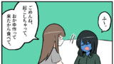 第715話