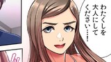 15話②