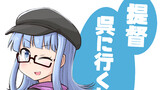 C105_新刊