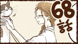 第68話
