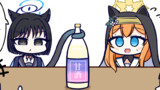 ねこのあつまり～甘酒を添えて～