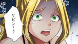 面倒くさがり屋の異世界転生 ～女神を堕としたらご褒美ザックザク！ 異世界で好き放題に無双しちゃいます!!～【フルカラー】