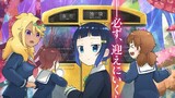 第11話前編